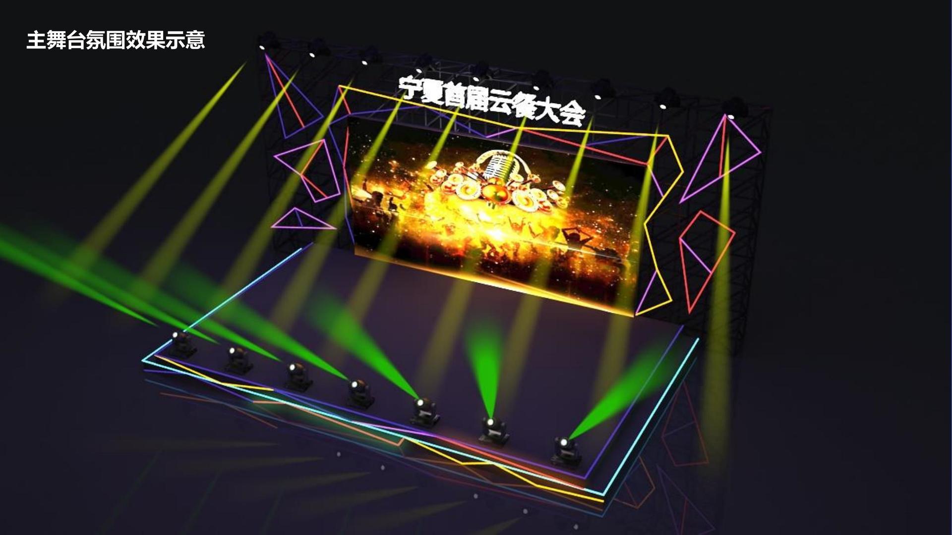 银成文化文化携手高校推进文化创作与研究合作